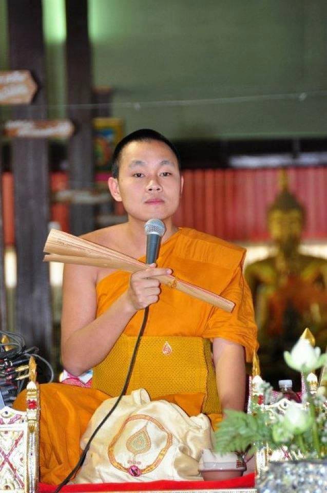 พระครูปลัดธีรเดช ชุตินธโร