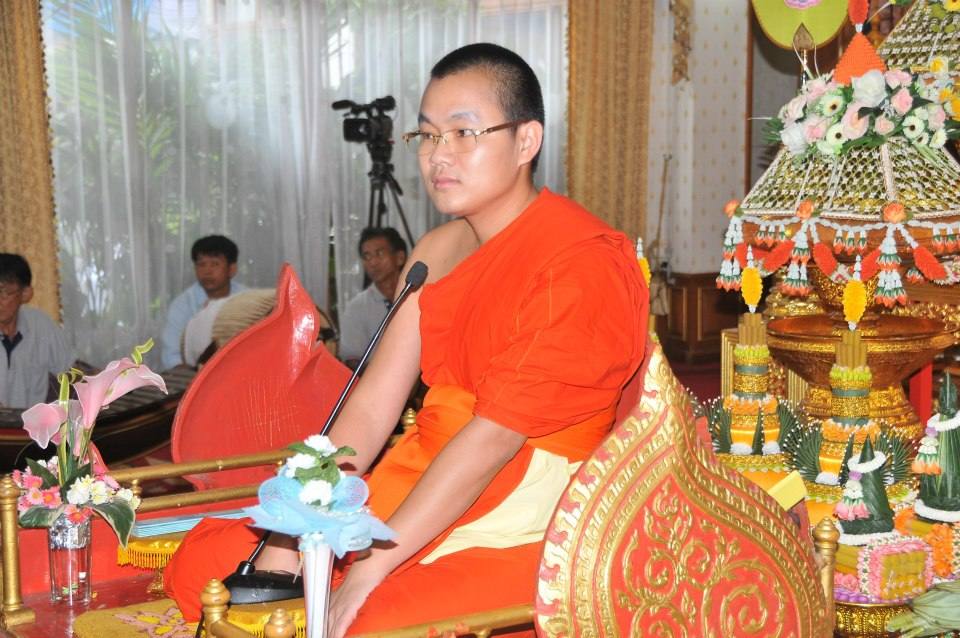 พระครูปลัดธีรเดช ชุตินธโร
