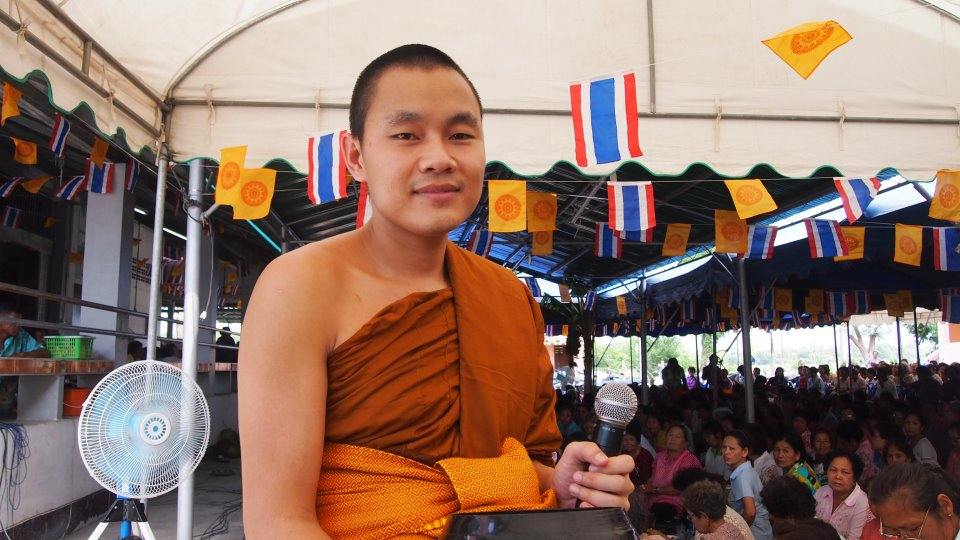 พระครูปลัดธีรเดช ชุตินธโร