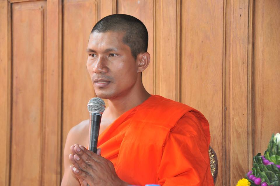 พระครูปลัดธีรเดช ชุตินธโร