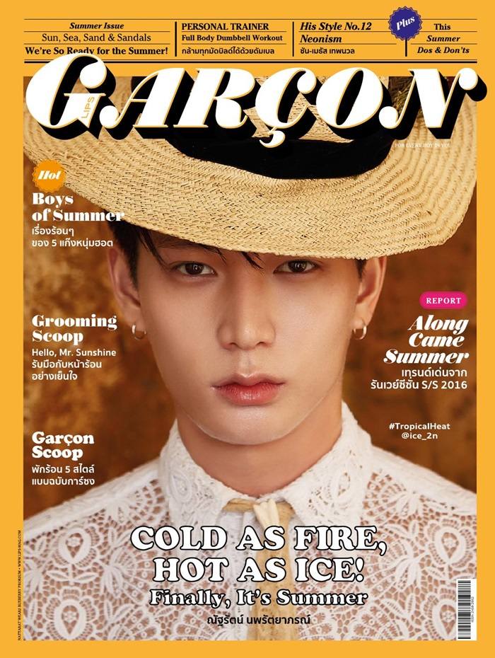 ไอซ์ซึ ณัฐรัตน์ @ Lips Garçon no.12 March 2016