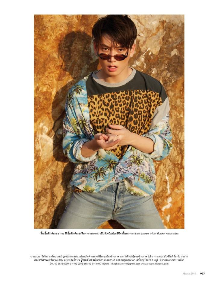 ไอซ์ซึ ณัฐรัตน์ @ Lips Garçon no.12 March 2016