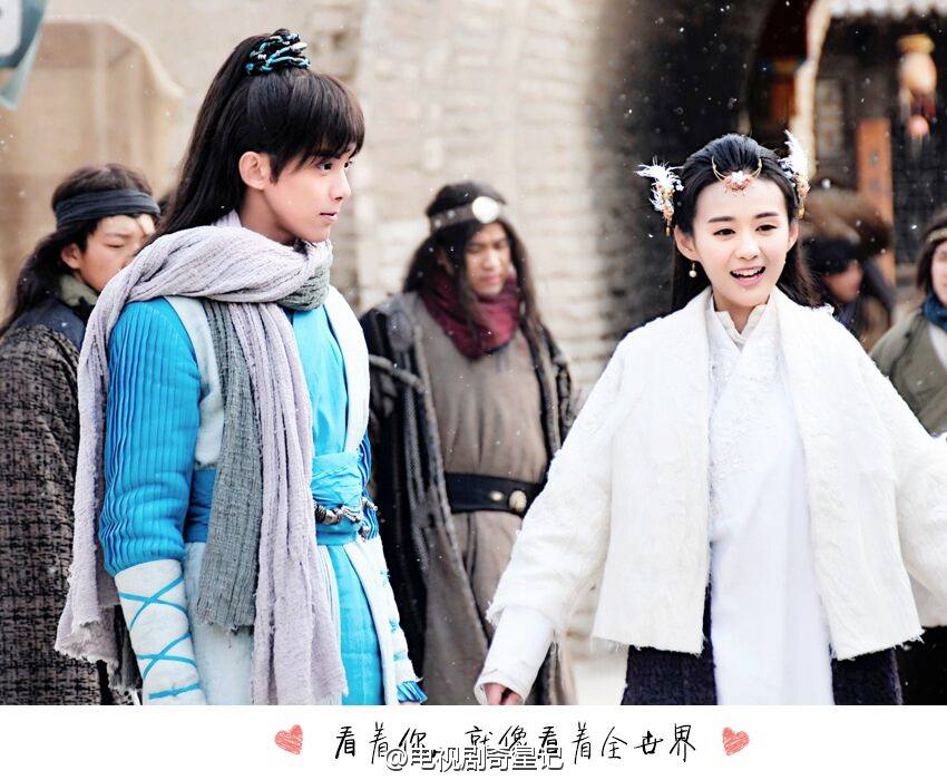 Qi Xing Ji Zhi Xian Yi Nu Ma Shao Nian Shi《奇星记之鲜衣怒马少年时》 2016 part7