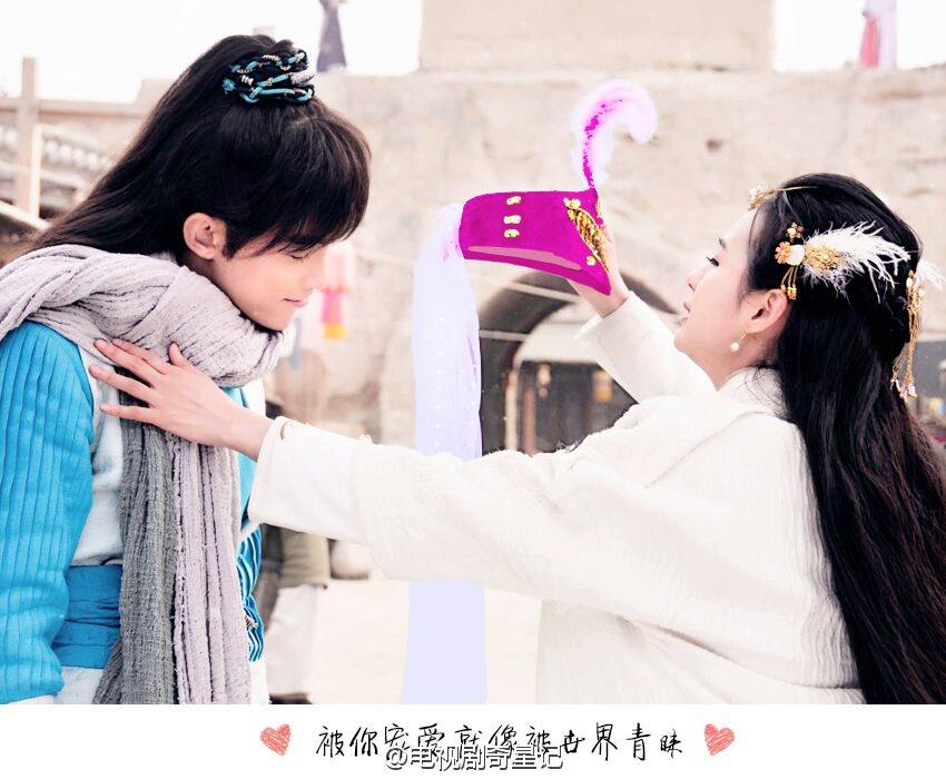 Qi Xing Ji Zhi Xian Yi Nu Ma Shao Nian Shi《奇星记之鲜衣怒马少年时》 2016 part7