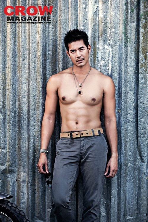 รวมแซ่บ เวียร์ ศุกลวัฒน์