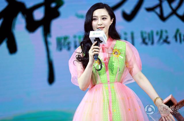 Fan Bing Bing สวย หวาน ในชุดสุดแบ๊วของ Delpozo