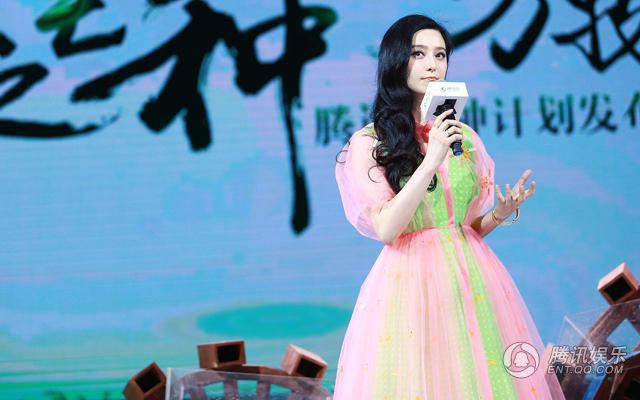 Fan Bing Bing สวย หวาน ในชุดสุดแบ๊วของ Delpozo
