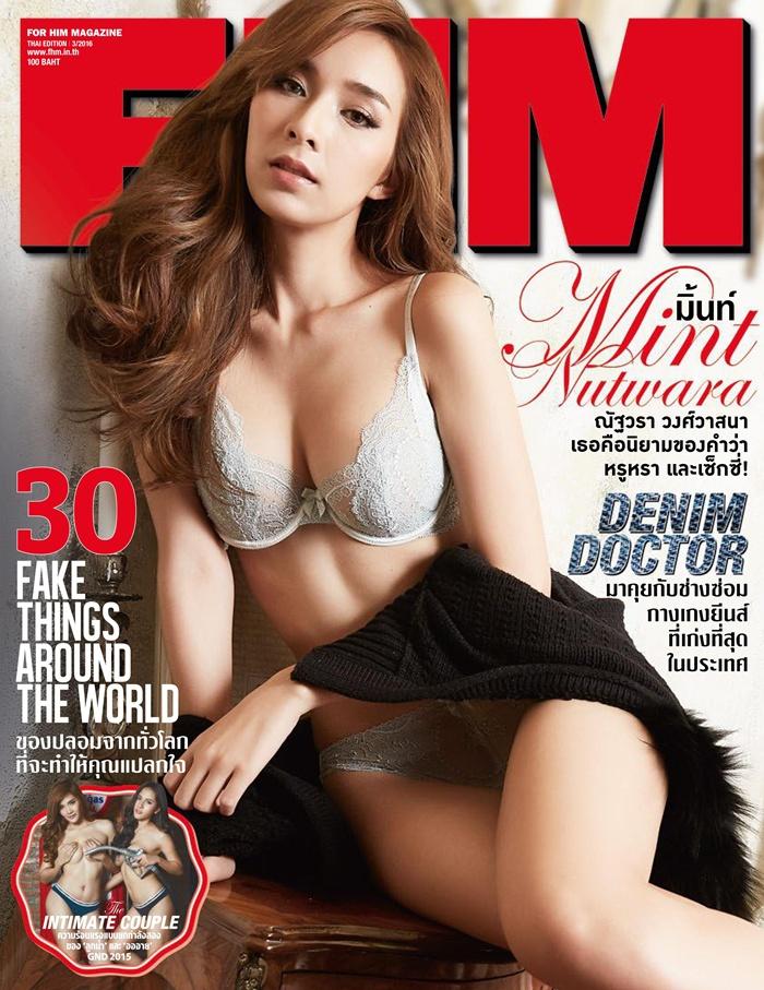 มิ้นท์-ณัฐวรา @ FHM vol.13 no.155 March 2016