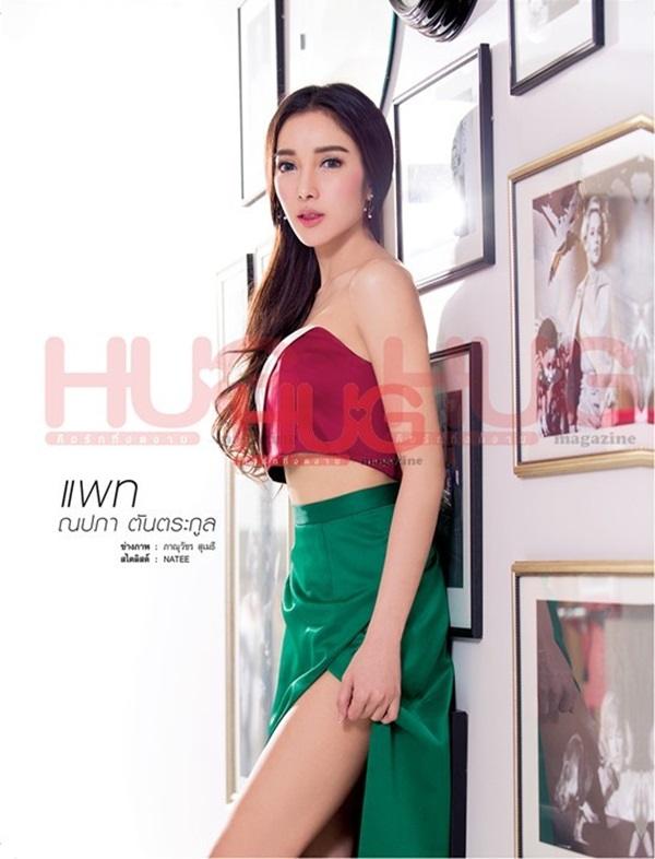 แพท ณปภา @ HUG Magazine vol.8 no.4 March 2016