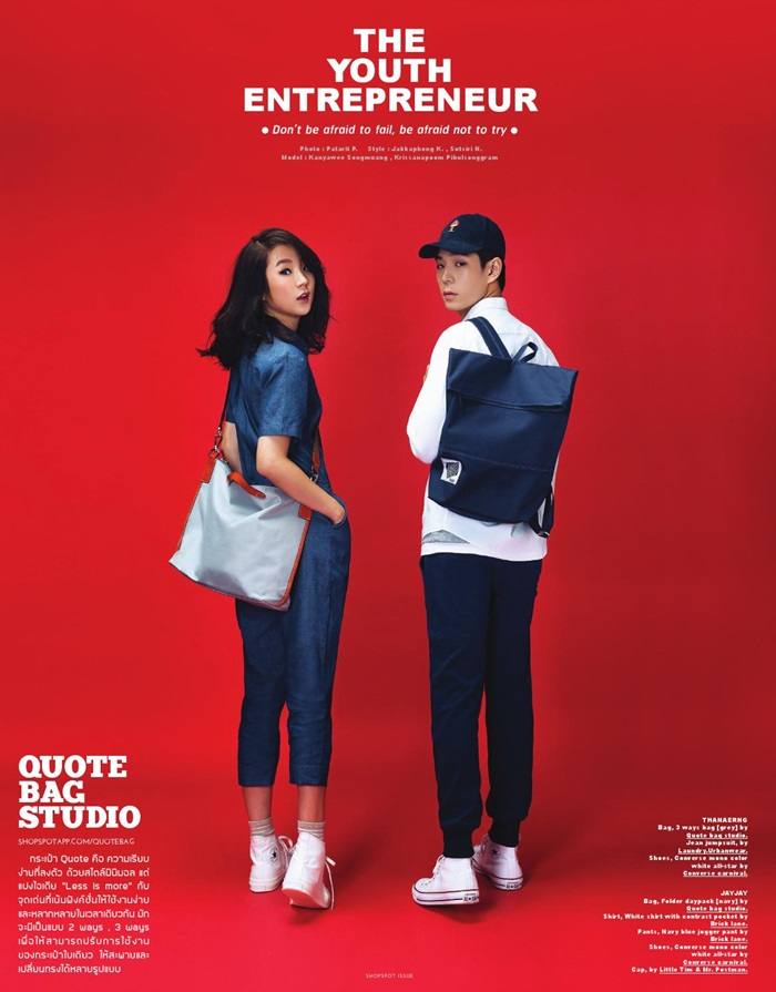 เจเจ กฤษณภูมิ & ต้าเหนิง กัญญาวีร์ @ Mellow Magazine vol.3 issue 14 March 2016