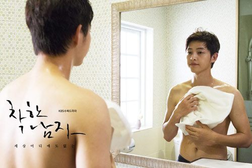 ส่องภาพความหล่อของ &ldquo;ซงจุงกิ&rdquo; พระเอกหนุ่มเกาหลีที่กำลังมาแรงในขณะนี้จาก Descendants of the Sun