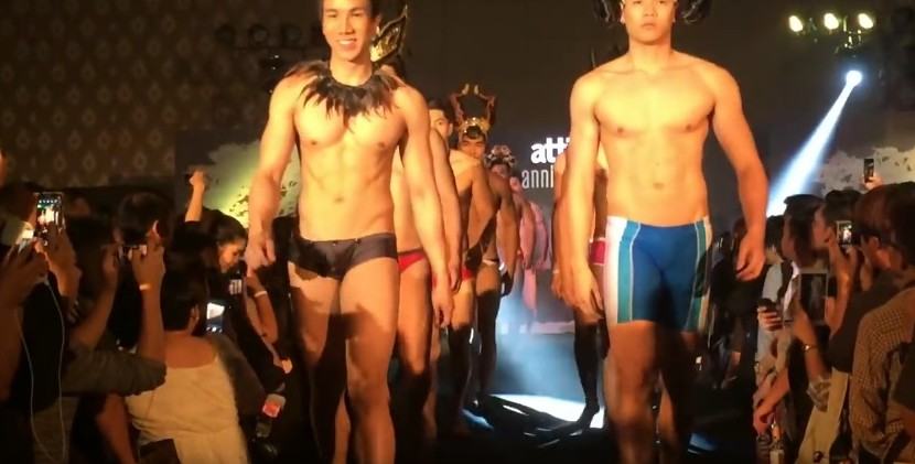หวนคำนึงคิดถึง.. attitude party 2015 ปีที่แล้ว... เป้า....เป้าหมาย  หมายเลข#1
