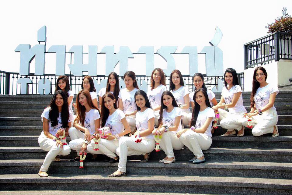 กิจกรรมเก็บตัว ผู้เข้าประกวดมิสแกรนด์กรุงเทพมหานคร 2016