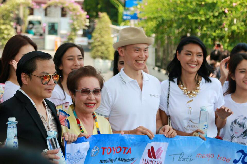 กิจกรรมเก็บตัว ผู้เข้าประกวดมิสแกรนด์กรุงเทพมหานคร 2016