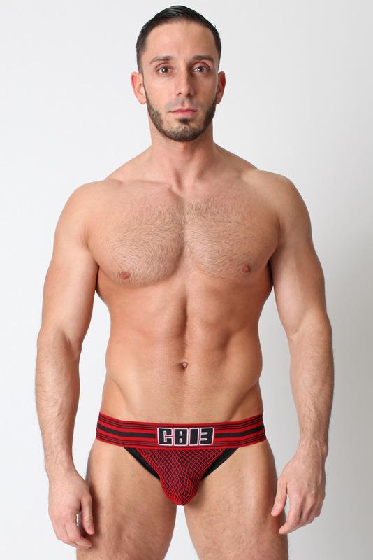Hot guy in underwear 124