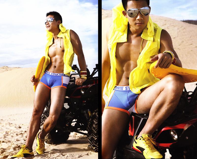 Hot guy in underwear 125