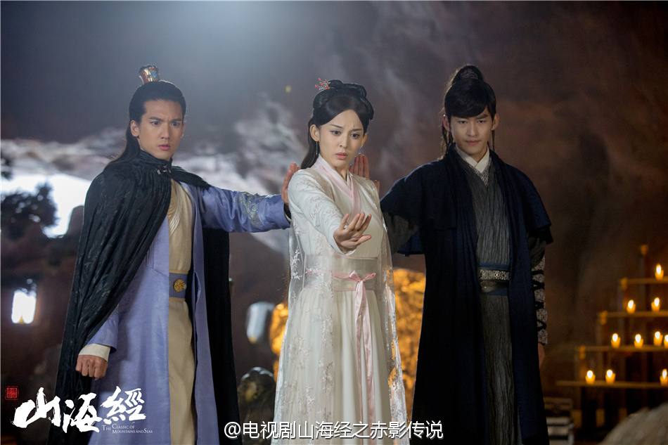 《山海经之赤影传说》The Classic Of Mountains And Seas 2015 part12