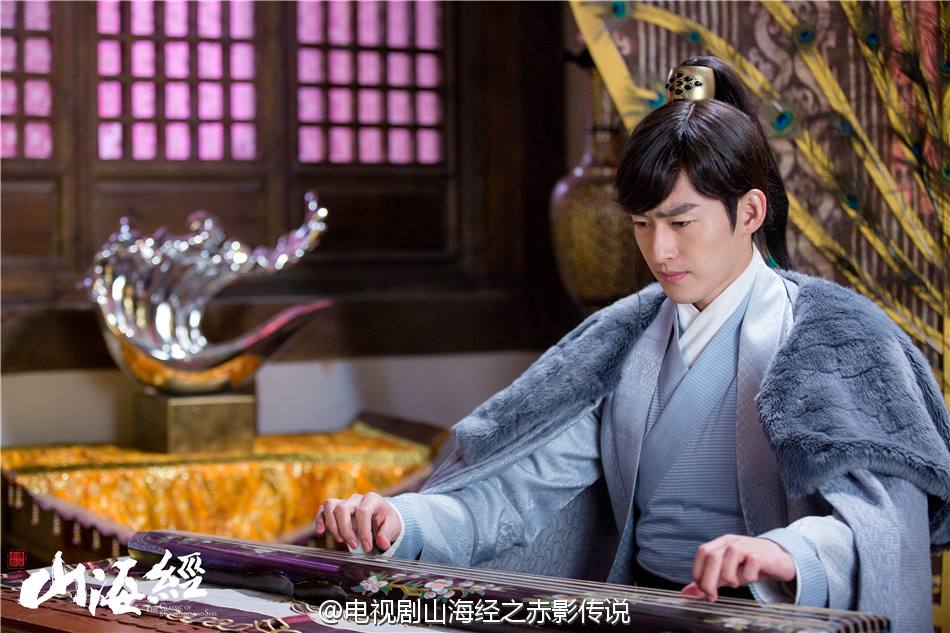 《山海经之赤影传说》The Classic Of Mountains And Seas 2015 part12