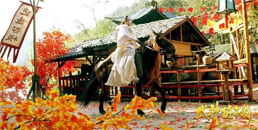 《武神赵子龙》 Chinese Hero Zhao Zi Long 2015 part22
