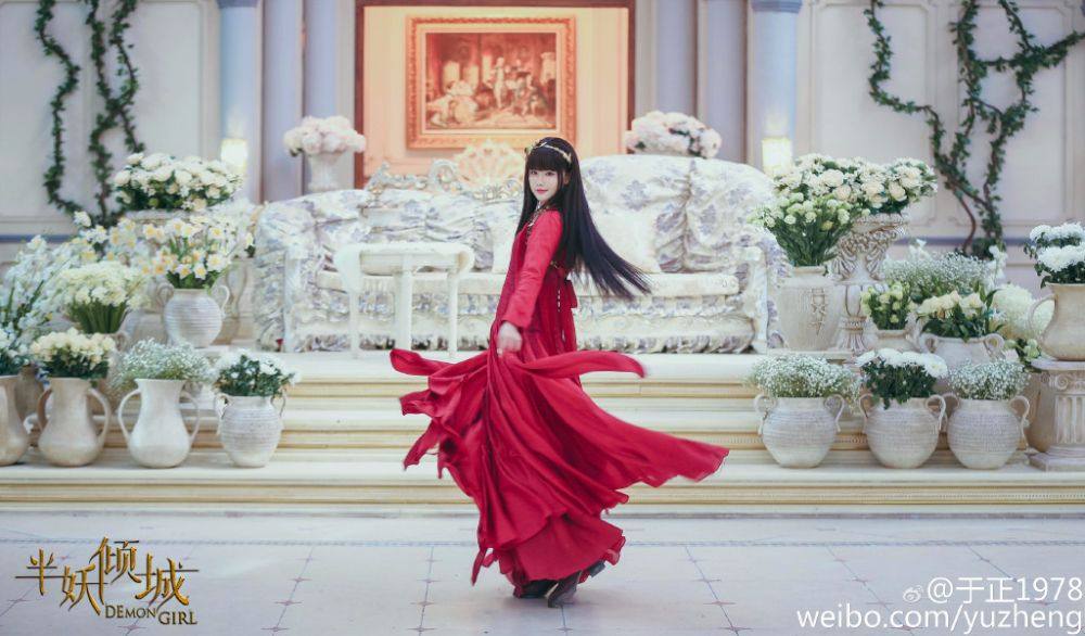 Ban Yao Qing Cheng 《半妖倾城》 2016 part5
