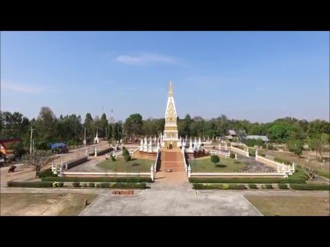 พระธาตุพนมจำลอง จังหวัดกาฬสินธุ์