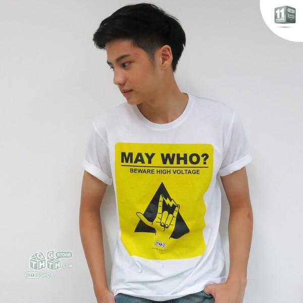 หนุ่มฮอต!! แบงค์ ธิติ หล่อแซ่บจริงๆ หนุ่มน้อยคนนี้