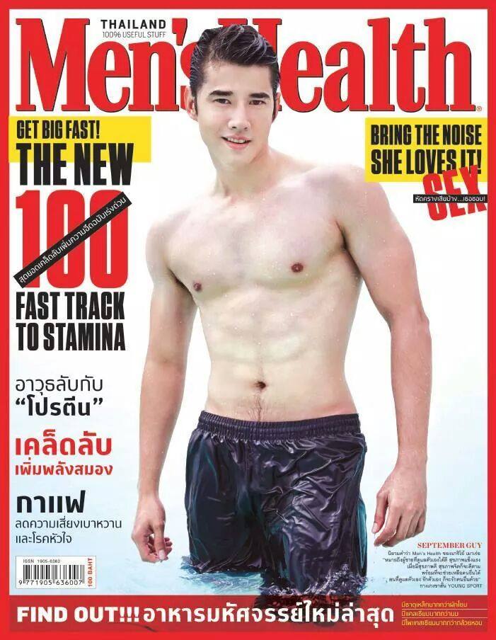 ดูเอาครับ  598