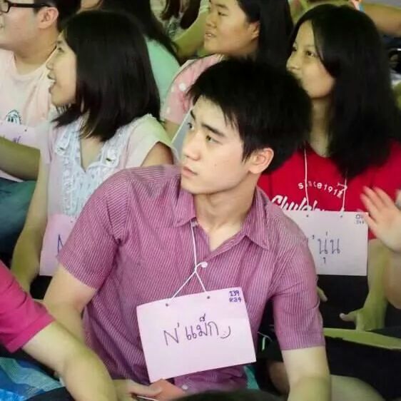 พรุ่งนี้วันอาทิตย์  หยุดงาน 608