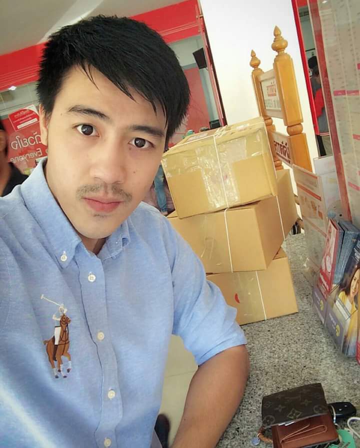 พรุ่งนี้วันอาทิตย์  หยุดงาน 608