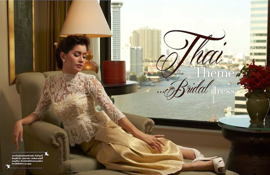 ปู ไปรยา นางเอกช่อง 7 คนนี้จะใส่ชุดไหนก็เลิศตลอด