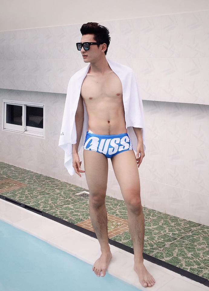 แซบ....