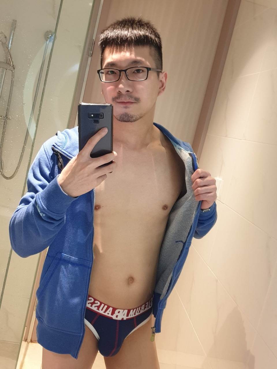 แซบ....