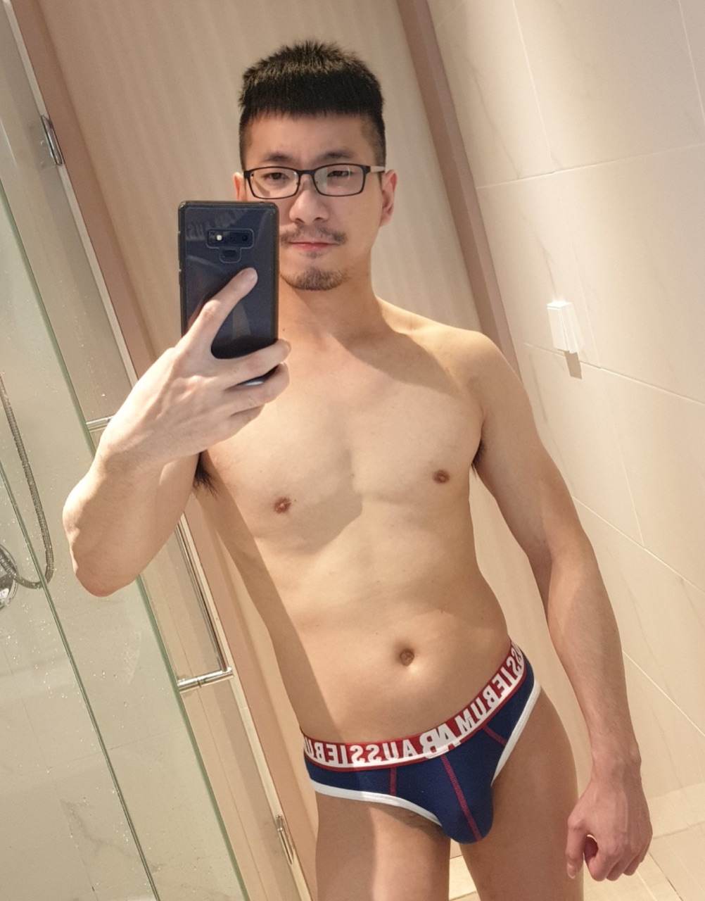 แซบ....