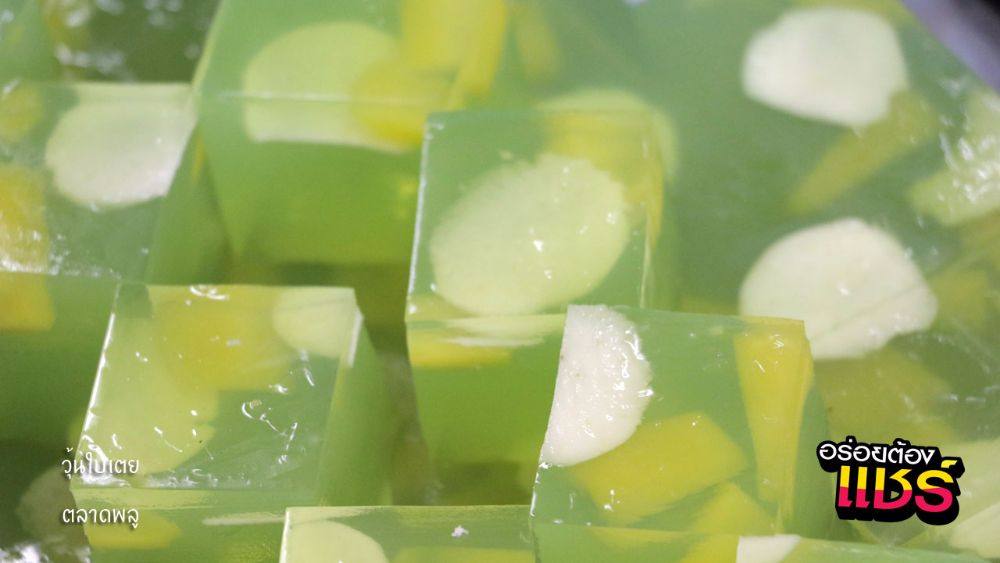ขนมหวานตลาดพลู