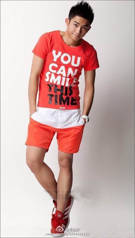 หนุ่มน้อย...น่ารัก