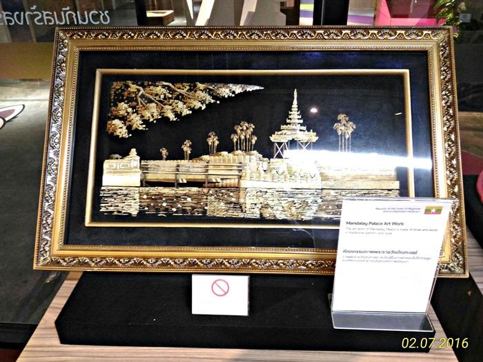 ศิลปะวัตถุอาเซื่ยน  ที่หอศิลป์ถนนราชดำเนิน