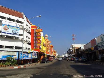 มุกดาหารเมืองริมโขง