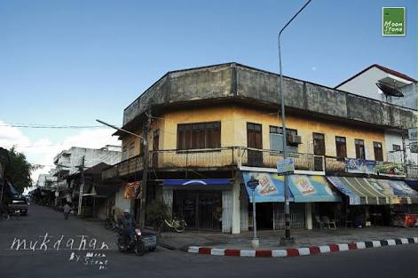 มุกดาหารเมืองริมโขง