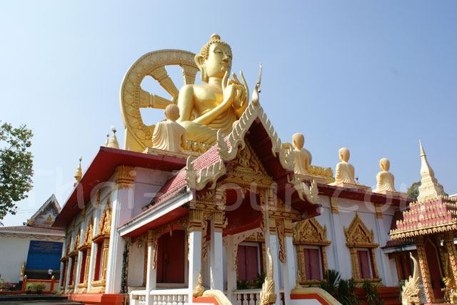 มุกดาหารเมืองริมโขง