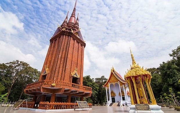 มุกดาหารเมืองริมโขง