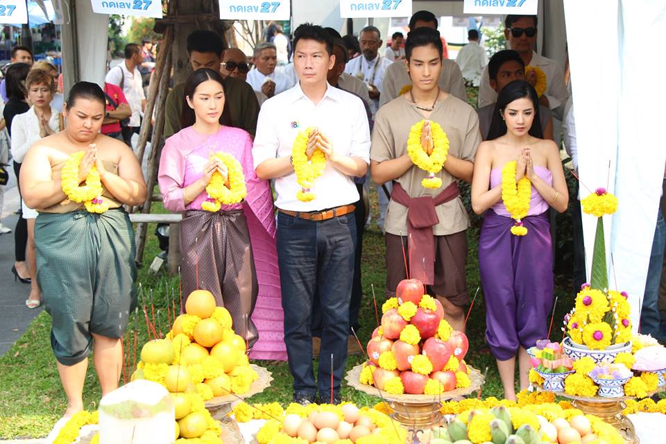 &ldquo;ช่อง 8&rdquo;บวงสรวง &ldquo;แม่นาก&rdquo; ดึง ใบเตย-มาร์ติน ปลุกตำนานรักอมตะ