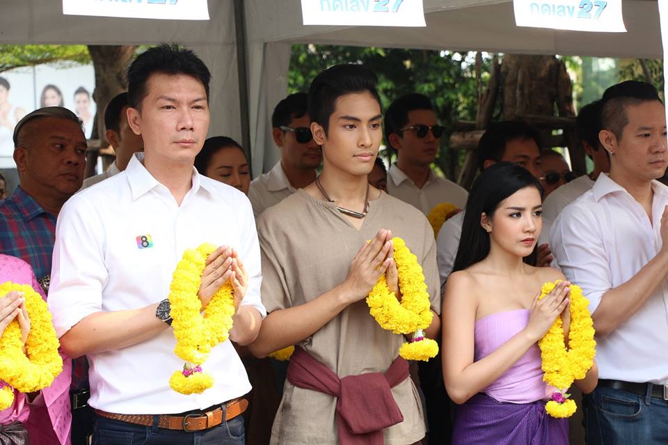 &ldquo;ช่อง 8&rdquo;บวงสรวง &ldquo;แม่นาก&rdquo; ดึง ใบเตย-มาร์ติน ปลุกตำนานรักอมตะ
