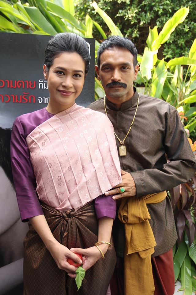 &ldquo;ช่อง 8&rdquo;บวงสรวง &ldquo;แม่นาก&rdquo; ดึง ใบเตย-มาร์ติน ปลุกตำนานรักอมตะ