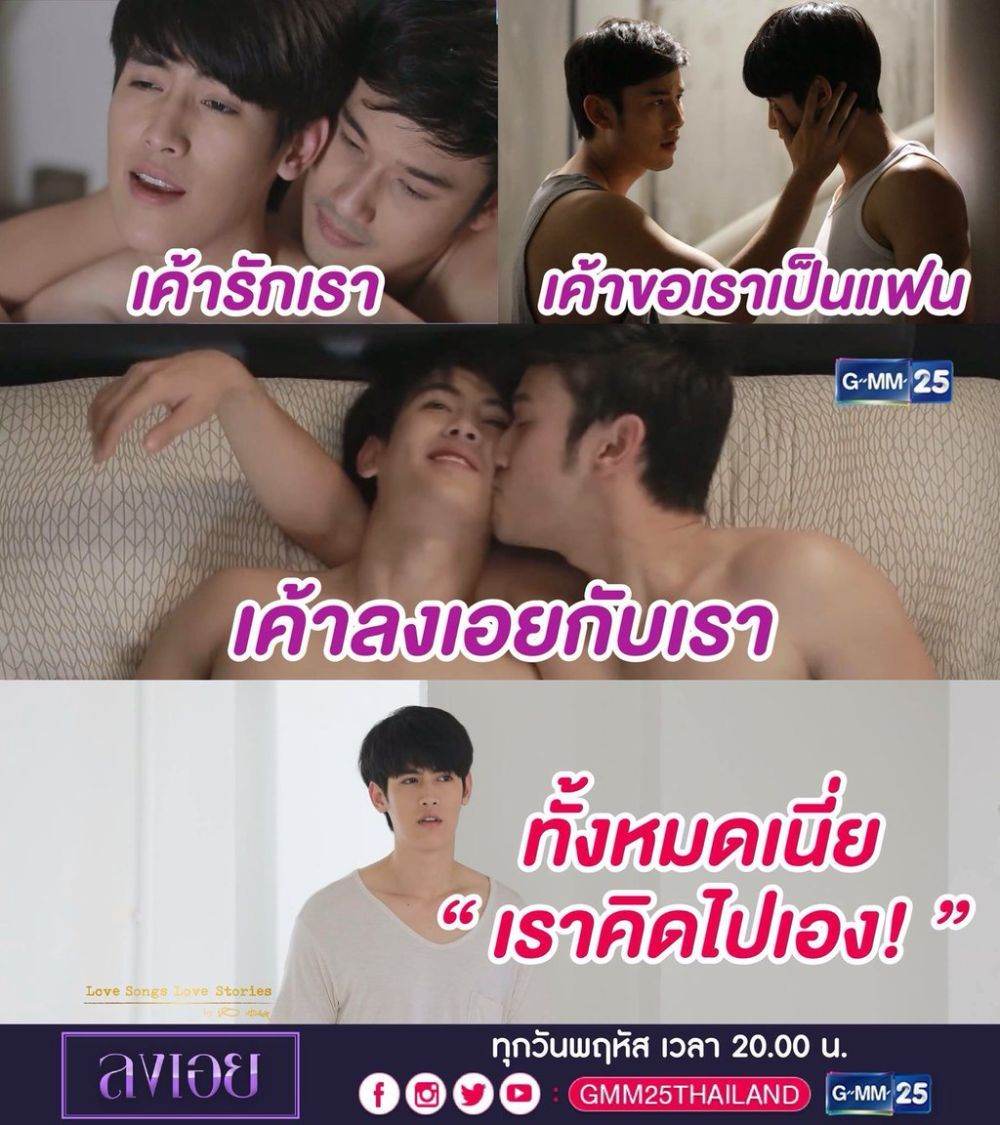 ขอมา..จัดให้!! หนุ่ม"ท๊อป"หล่อแซ่บมีเสน่ห์แบบนี้ไง มิน่า สาวแท้ สาวเทียม เก้งกวาง ถึงชอบกันนักหนา!