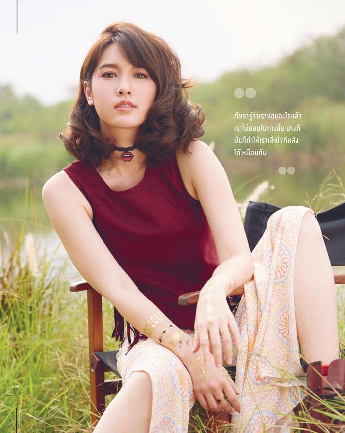 แป้งโกะ จินตนัดดา @ JUZZ Magazine year 3 issue 3 March 2016