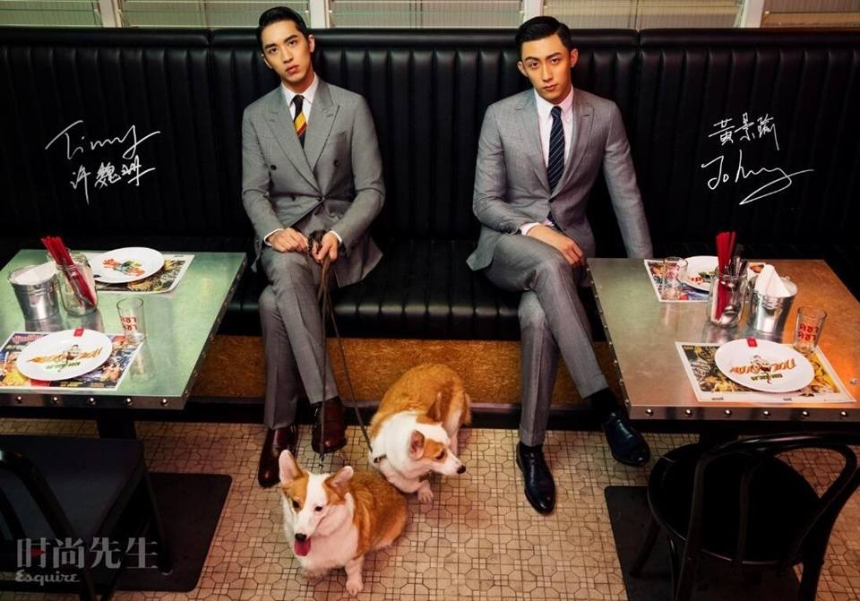 Huang Jing Yu & Xu Wei Zhou @ Esquire China April 2016