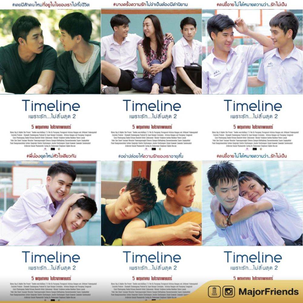 "เซกิ กฤษณ" ละอ่อนเมืองเหนือหล่อแซ่บโตเกินวัยจริงๆ!!