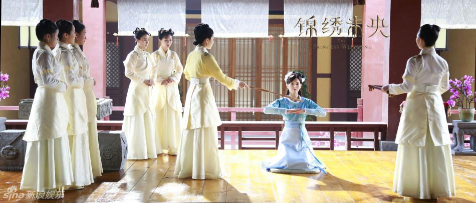 Jin Xiu Wei Yang 《锦绣未央》 2016 part7