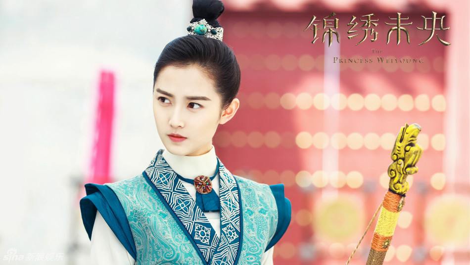 Jin Xiu Wei Yang 《锦绣未央》 2016 part7
