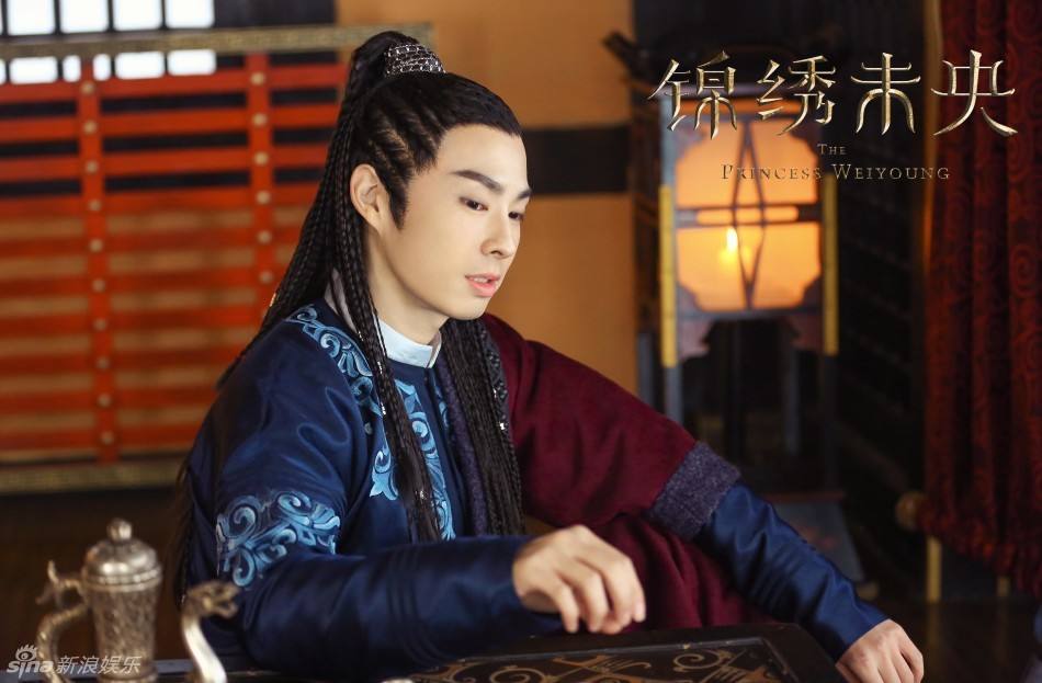 Jin Xiu Wei Yang 《锦绣未央》 2016 part7